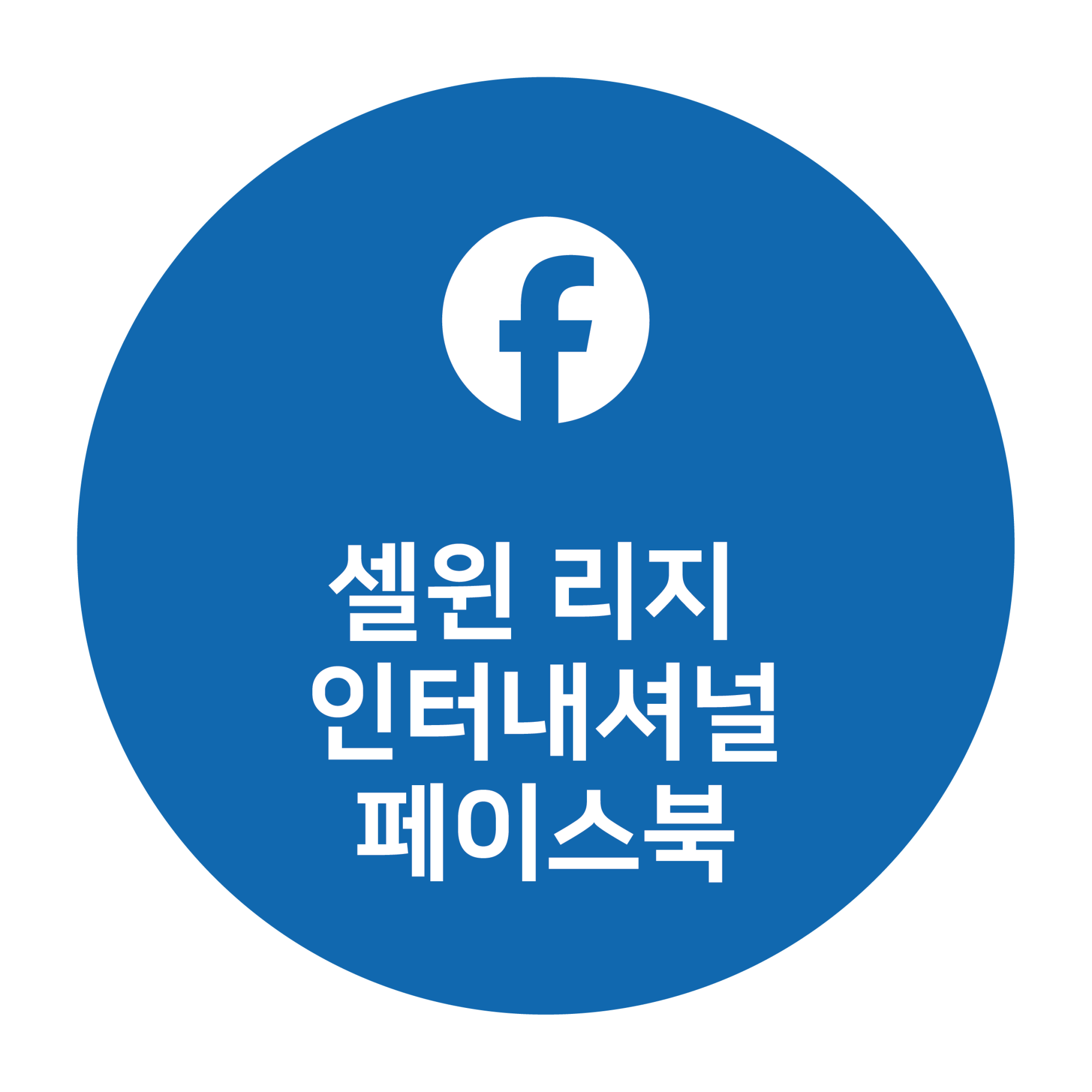 Social-media-icon_FB-KOR.png Social-media-icon_FB-KOR.png